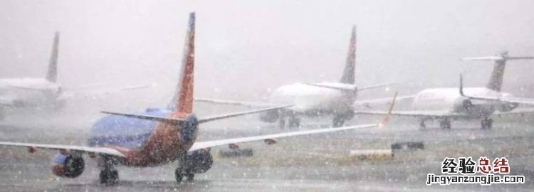 下雪可以坐飞机