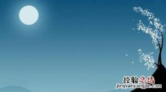 中秋节的来历简短，中秋节的来历10个字