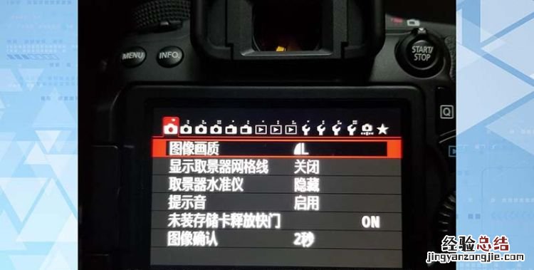 佳能相机怎么传照片到手机