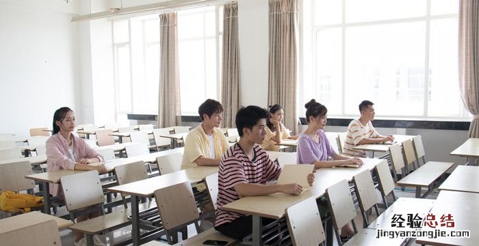 全日制和非全日制的区别