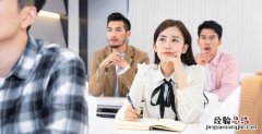 全日制和非全日制的区别