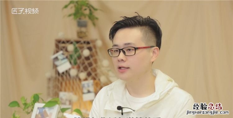 33朵红玫瑰花语是什么