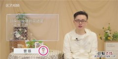 33朵红玫瑰花语是什么