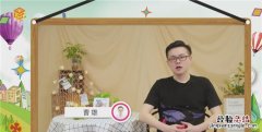 螃蟹冷水蒸还是热水蒸