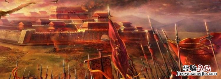 战国七雄是哪七国,历史上战国时期的七国的创者的是哪个