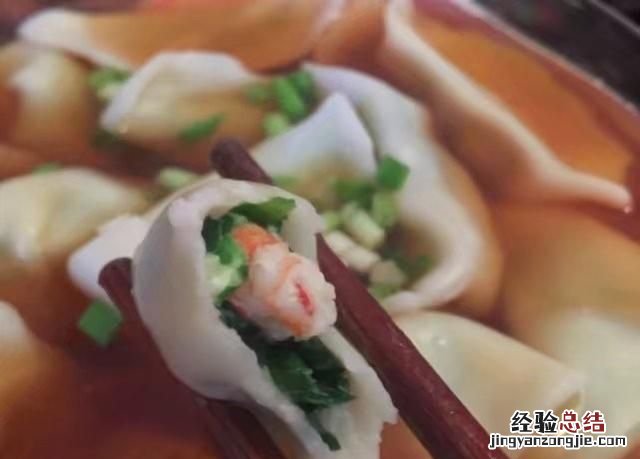 韭菜三鲜馅饺子怎么做