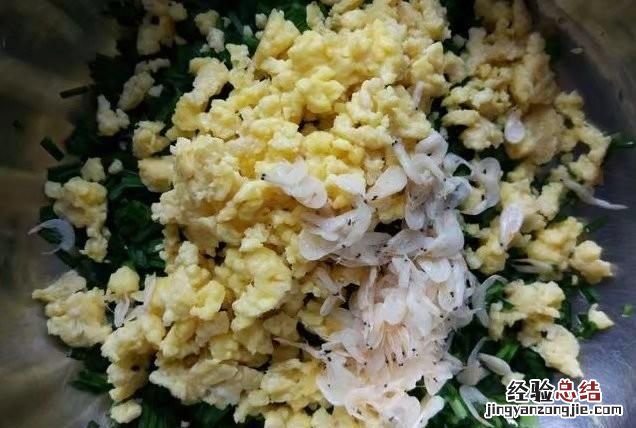 韭菜三鲜馅饺子怎么做