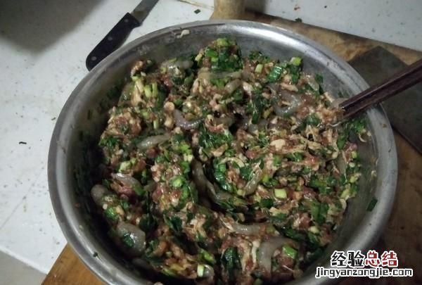 韭菜三鲜馅饺子怎么做