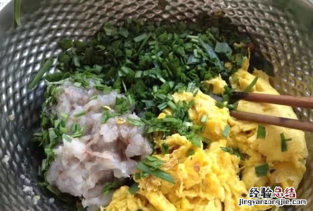 韭菜三鲜馅饺子怎么做