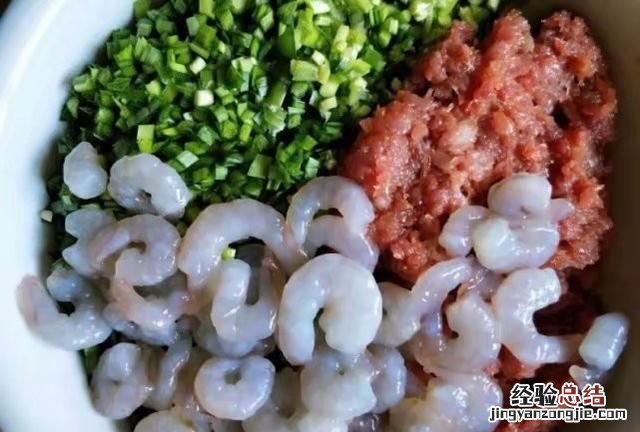韭菜三鲜馅饺子怎么做