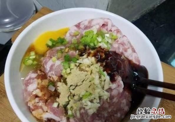 韭菜三鲜馅饺子怎么做