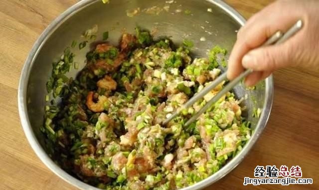 韭菜三鲜馅饺子怎么做