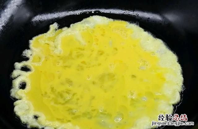 韭菜三鲜馅饺子怎么做