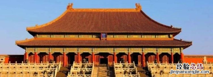 太和殿是干什么用的，故宫太和殿是干什么用的