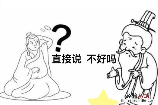 面试中我的缺点怎么回答最好 面试时怎样回答你的缺点是什么