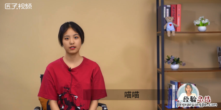 武昌鱼刺多，武昌鱼的刺多
