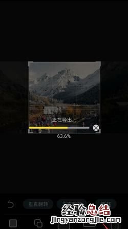 怎么快速剪切,怎么快速剪切放抖音