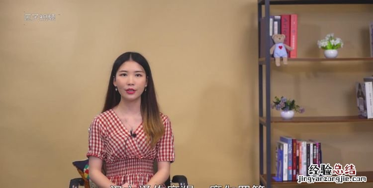 摩羯是什么动物,摩羯座女孩像什么动物