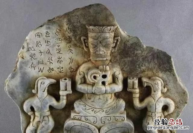 三星堆位于什么地方,三星堆位于哪个省份