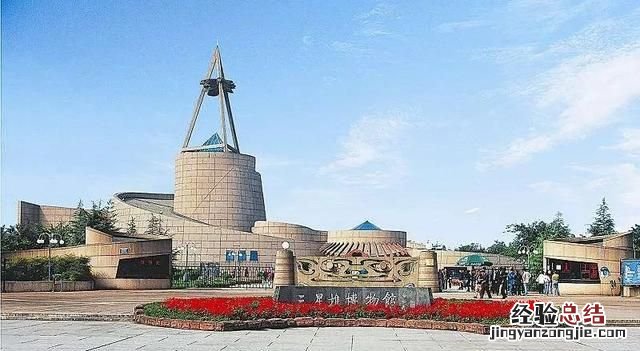 三星堆位于什么地方,三星堆位于哪个省份
