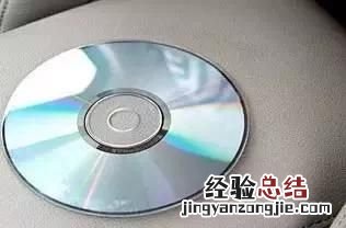 车内消毒可以喷洒酒精吗