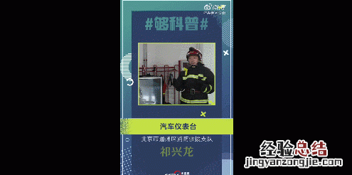 车内消毒可以喷洒酒精吗