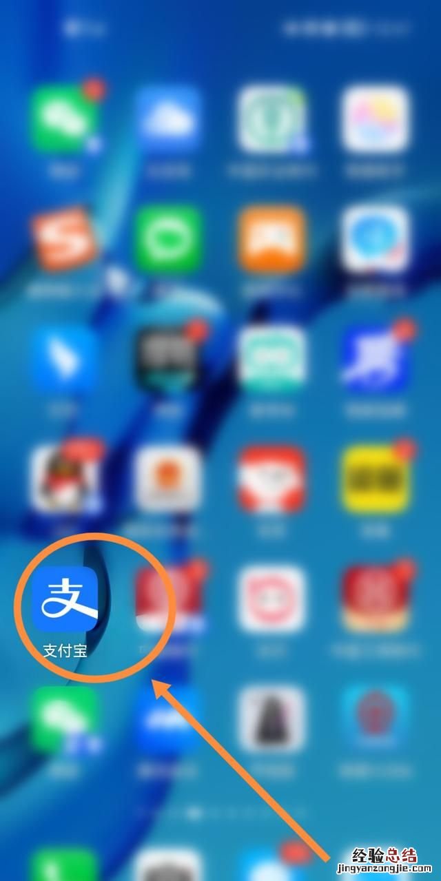 etc怎么充值,etc绑定银行卡怎么充值