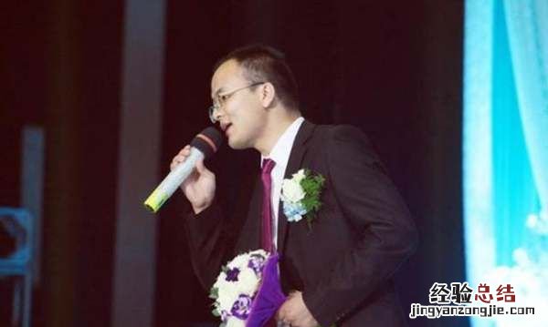 婚礼上适合唱什么歌,婚礼上唱什么流行歌曲来助兴效果比较好