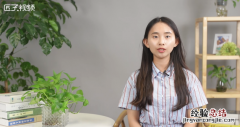 生抽是什么