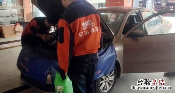 防冻液多久换一次，热水器防冻液多久换一次