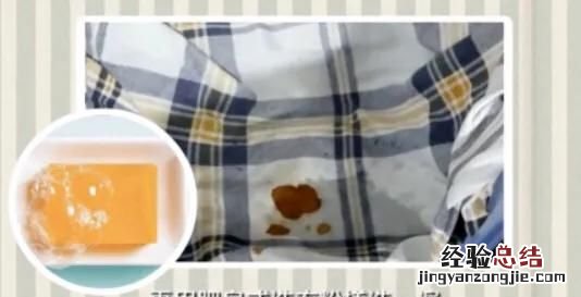 血迹怎么洗干净,血迹怎么洗干净裤子
