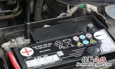 怎样判断汽车电瓶该换了,汽车电瓶耗尽后是不是就坏了需要更换