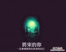 高职单招面试难不难,高职单招的面试难吗