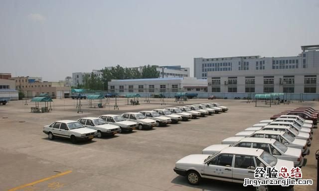 学车一般多少天 学车大概要多少天