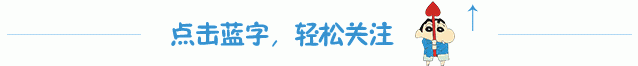 初次创业应注意些什么好 初次创业的人要注意哪些事项