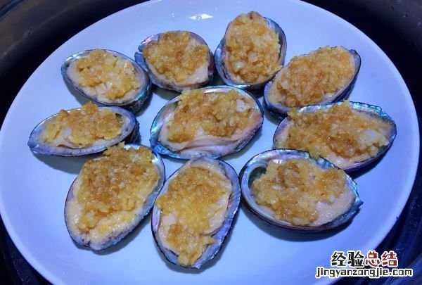 蒸鲍鱼需要多长时间，蒸鲍鱼需要蒸多长时间