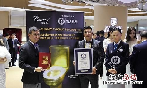 马桶为什么叫马桶,马桶为什么叫马桶