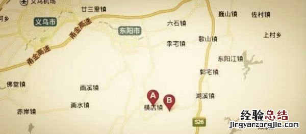 横店在哪个城市，横店在什么地方我记得日本也有个大城市叫横店
