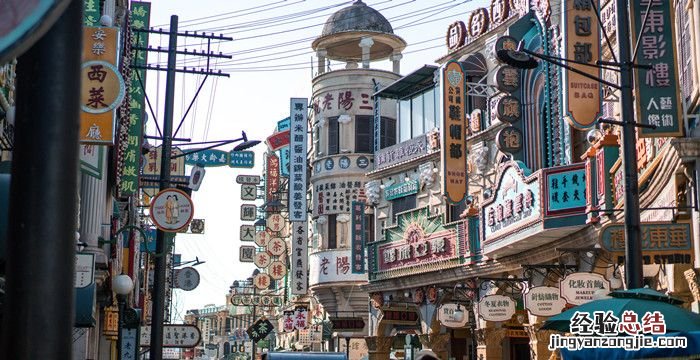 横店在哪个城市，横店在什么地方我记得日本也有个大城市叫横店