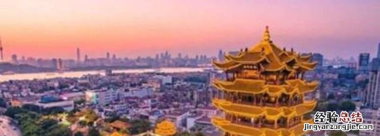 湖北简称鄂的由来,湖北省云南省陕西省河南省的别称是什么