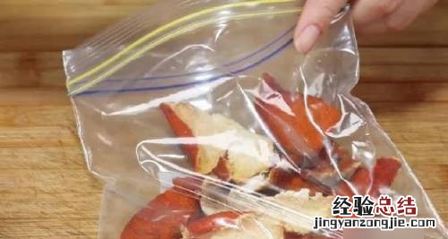 陈皮是什么做的
