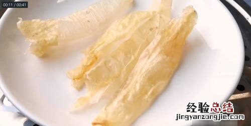 鱼肚泡发的正确方法