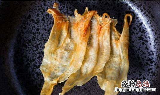 鱼肚泡发的正确方法