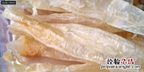 鱼肚泡发的正确方法