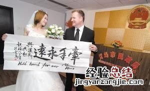 结婚需要什么证件，我刚结婚要单立户口需要哪些件