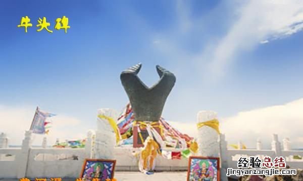 黄河的源头在哪,黄河的源头在哪一个