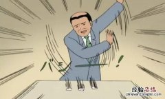 红酒怎么喝,红酒怎么喝美容抗衰老
