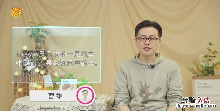 nissan什么车，尼桑最耐用的三款车排行榜前十名