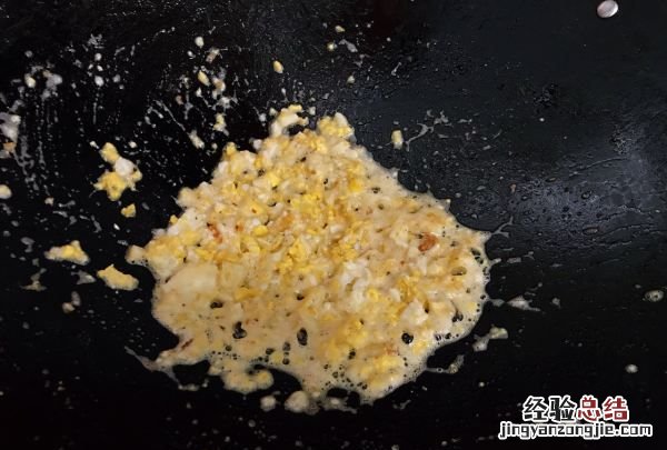 海胆的做法,幻塔海胆蒸蛋的做法