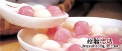 冬至吃汤圆有什么寓意,冬至吃汤圆寓意什么